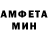 Метадон белоснежный Yuriy Chizhik