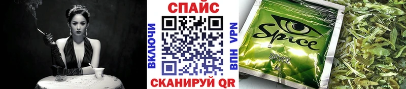 Бутират бутик  blacksprut вход  Нижневартовск  сколько стоит 