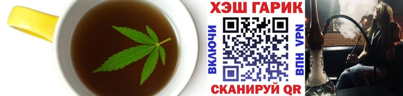 Cannafood марихуана  купить  цена  Нижневартовск 