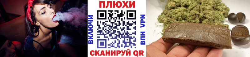 ГАШ ice o lator  Нижневартовск 