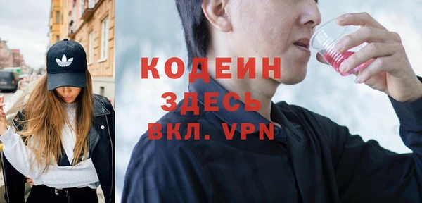 кокаин перу Ессентукская