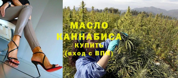 каннабис Краснотурьинск