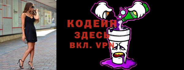 a pvp Абдулино