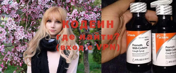 a pvp Абдулино