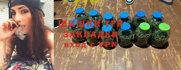 a pvp Абдулино