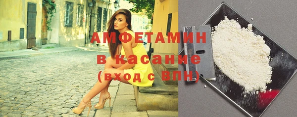 каннабис Краснотурьинск
