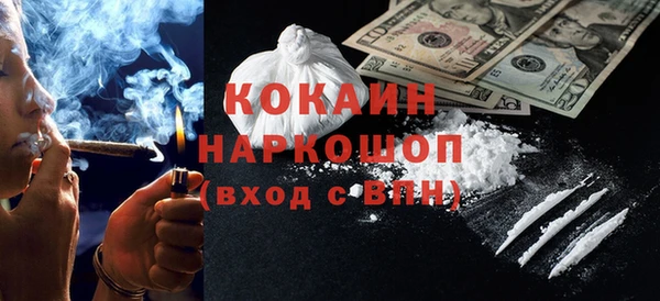a pvp Абдулино