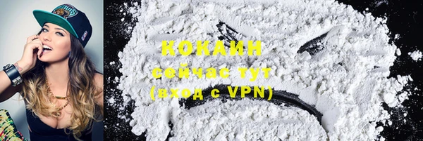 каннабис Краснотурьинск