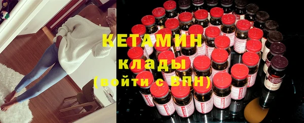 каннабис Краснотурьинск
