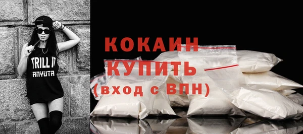 каннабис Краснотурьинск