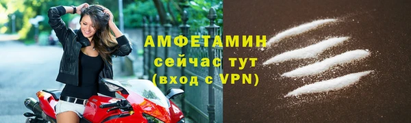 2c-b Абинск