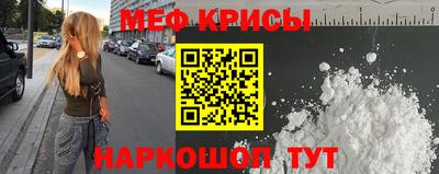 MDMA Premium VHQ Заводоуковск