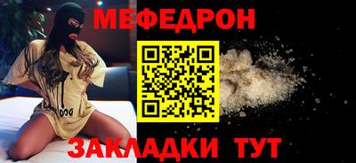 марки lsd Заволжье