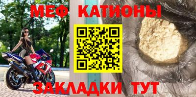 ECSTASY Жуковский