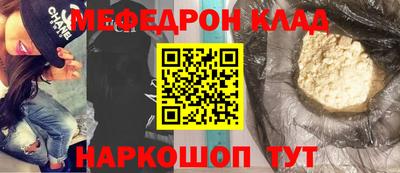 MDMA Premium VHQ Заводоуковск