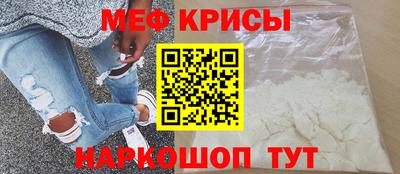 ECSTASY Жуковский