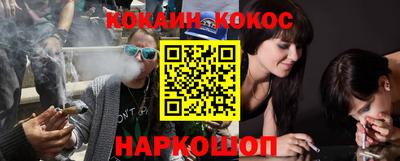 марки lsd Заволжье