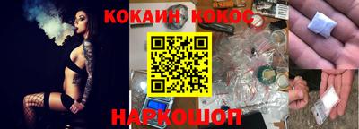 MDMA Premium VHQ Заводоуковск