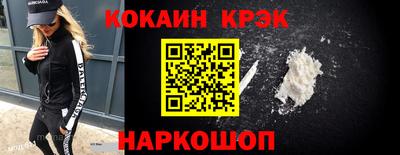 марки lsd Заволжье