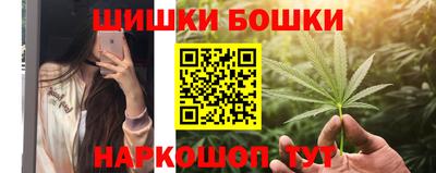ECSTASY Жуковский
