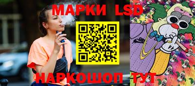 ECSTASY Жуковский