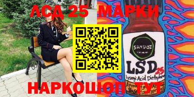 ECSTASY Жуковский