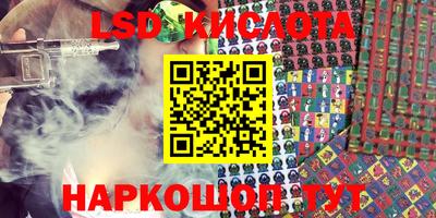 MDMA Premium VHQ Заводоуковск