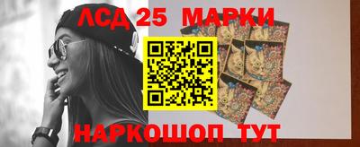 MDMA Premium VHQ Заводоуковск