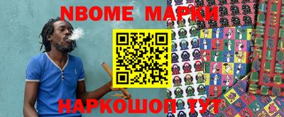 MDMA Premium VHQ Заводоуковск