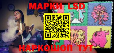 ECSTASY Жуковский