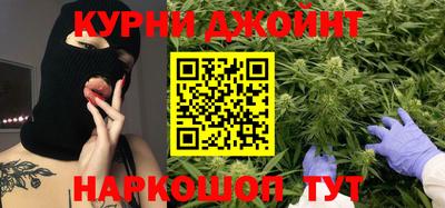 ECSTASY Жуковский