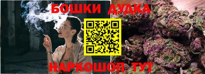 марки lsd Заволжье