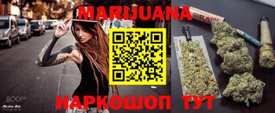 марки lsd Заволжье