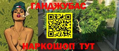 ECSTASY Жуковский