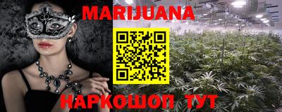 марки lsd Заволжье