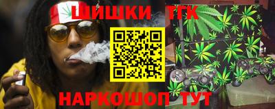 MDMA Premium VHQ Заводоуковск