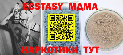 марки lsd Заволжье