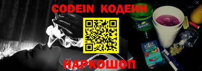 MDMA Premium VHQ Заводоуковск