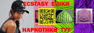 марки lsd Заволжье