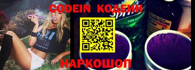 MDMA Premium VHQ Заводоуковск
