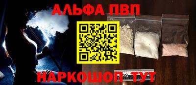 MDMA Premium VHQ Заводоуковск