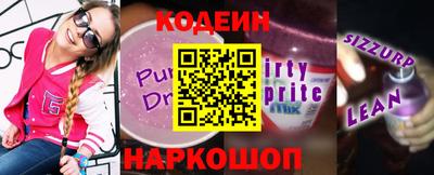 MDMA Premium VHQ Заводоуковск