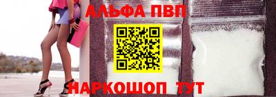 MDMA Premium VHQ Заводоуковск