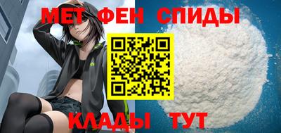 ECSTASY Жуковский