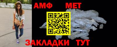 ECSTASY Жуковский