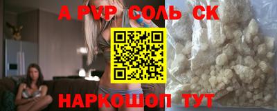 ECSTASY Жуковский