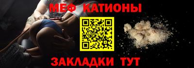 ECSTASY Жуковский