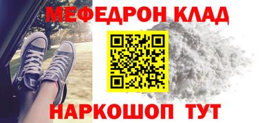 марки lsd Заволжье