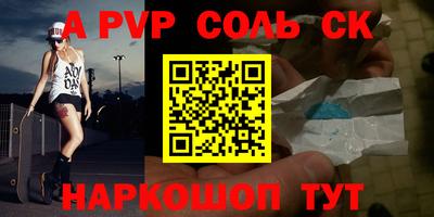 MDMA Premium VHQ Заводоуковск