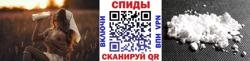 Первитин винт Нижневартовск